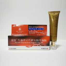 OTC藥品招商代理指南與衛生材料概覽